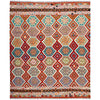 Handmade Multi Kilim Geometric 8x10 ft