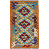 Handmade Multi Kilim Geometric 2x4 ft