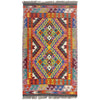Handmade Multi Kilim Geometric 2x4 ft