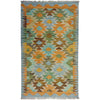 Handmade Multi Kilim Geometric 2x4 ft