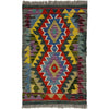 Handmade Multi Kilim Geometric 2x3 ft