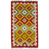 Handmade Multi Kilim Geometric 2x3 ft