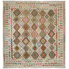 Handmade Multi Kilim Geometric 8x10 ft