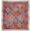 Handmade Multi Kilim Geometric 8x10 ft