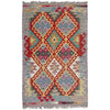 Handmade Multi Kilim Geometric 2x4 ft