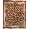 Handmade Multi Kilim Geometric 5x8 ft