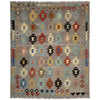 Handmade Multi Kilim Geometric 5x8 ft