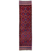 Mashwani Runner Handmade Deep Red Geometric 8' Runner