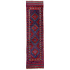 Mashwani Runner Rug Handmade Deep Red Geometric 8' Runner