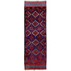 Mashwani Runner Handmade Deep Red Geometric 8' Runner
