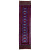 Mashwani Runner Rug Handmade Blue Geometric 8' Runner