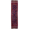 Mashwani Area Rug Runner Handmade Red Geometric 8' Runner