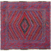 Mashwani Runner Rug Handmade Multi Geometric 4x4 ft