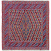 Mashwani Runner Rug Handmade Multi Geometric 4x4 ft