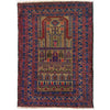 Baluchi Rug Handmade Multi Prayer Design 2x4 ft