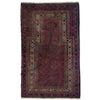 Baluchi Rug Handmade Multi Prayer Design 3x5 ft