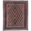 Mashwani Runner Rug Handmade Multi Geometric 4x4 ft