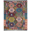Handmade Turkish Design Wool Kilim – 4' 0" x 5' 3" ft (122 x 160 cm) | SKU: Y39667