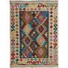 Handmade Turkish Design Wool Kilim – 3' 5" x 4' 10" ft (103 x 148 cm) | SKU: Y39679