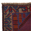 Baluchi Rug Handmade Multi Prayer Design 2x4 ft