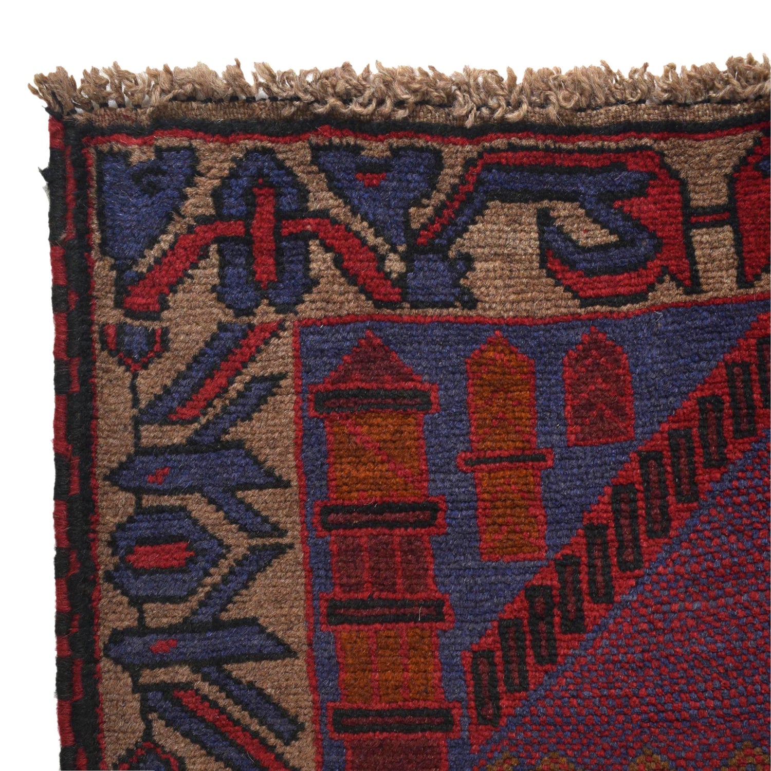 Baluchi Rug Handmade Multi Prayer Design 2x4 ft