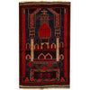 Baluchi Rug Handmade Multi Prayer Design 2x4 ft