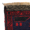 Baluchi Rug Handmade Multi Prayer Design 2x4 ft