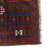 Baluchi Rug Handmade Multi Prayer Design 3x5 ft