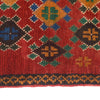 Baluchi Runner Rug Handmade Red 10' Runner
