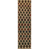 Baluchi Runner Rug Handmade Beige 10' Runner