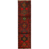 Baluchi Runner Rug Handmade Red 10' Runner