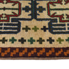 Baluchi Runner Rug Handmade Beige 10' Runner