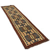 Baluchi Runner Rug Handmade Beige 10' Runner