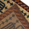 Baluchi Runner Rug Handmade Beige 10' Runner