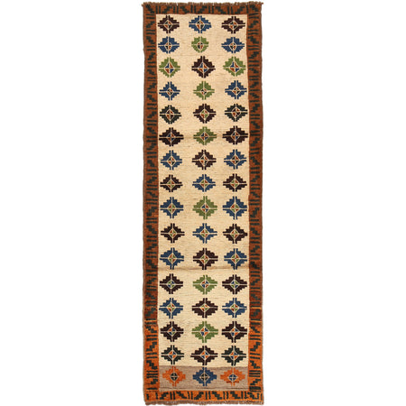 Baluchi Runner Rug Handmade Beige 10' Runner
