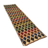 Baluchi Runner Rug Handmade Beige 10' Runner