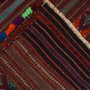 Laghari Kilim Area Rug Handmade Multi Geometric 4x7 ft