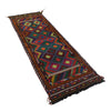 Suzuni Kilim Runner Handmade Multi 6' Runner
