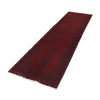 Khal Mohammadi Rug Handmade Red 10' Runner