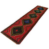 Baluchi Runner Rug Handmade Red 10' Runner