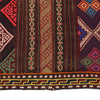 Laghari Kilim Area Rug Handmade Multi Geometric 4x7 ft