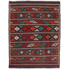 Laghari Kilim Area Rug Handmade Multi Geometric 4x7 ft