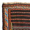 Laghari Kilim Area Rug Handmade Multi Geometric 4x7 ft