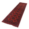 Khal Mohammadi Rug Handmade Red 10' Runner