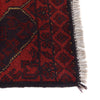 Khal Mohammadi Rug Handmade Red 5' Runner
