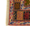 Nakhunak Kilim Area Rug Handmade Multi Geometric 2x4 ft