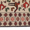 Soumak Kilim Area Rug Handmade White Pictorial 4x6 ft