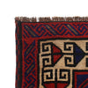 Baluchi Rug Handmade Multi Geometric 5x8 ft