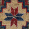 Kazak Rug Handmade Multi Medallion 9x12 ft