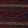 Laghari Kilim Area Rug Handmade Multi Geometric 4x7 ft